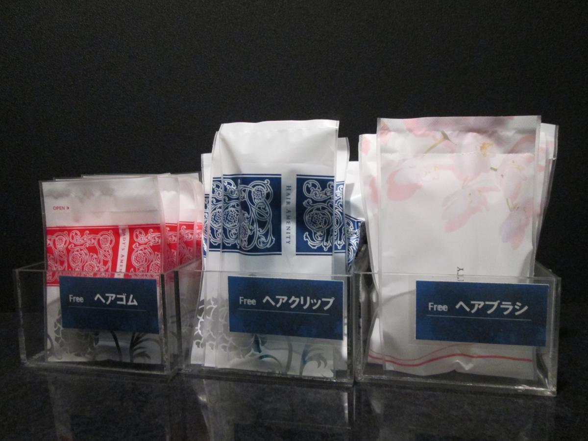 Utility Hotel Cooju Kawagoe  Extérieur photo